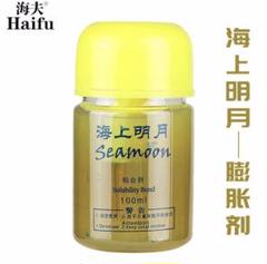 本物確認済み!卓球補助剤 スピードグルー Haifu 海上明月