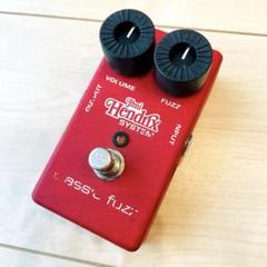 【レア】MXR Jimi Hendrix System Fuzz エフェクター Dunlop Jimi Hendrix System JH-2S Classic Fuzz - What To Know