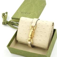 ✨未使用展示品・箱付き✨　GUCCI ミニ財布　ジャッキー　オーストリッチ