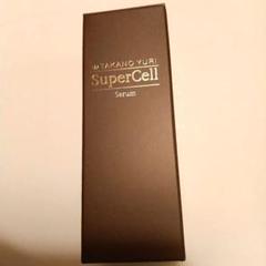 美容液 TAKANO YURI SuperCell Serum スーパーセルセラム（限定300セット）: キャンペーン たかの友梨