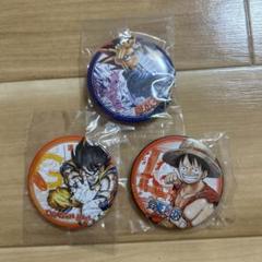 ドラゴンボール　最強ジャンプ　限定　缶バッジ　貴重品　レア　非売品 ドラゴンボール 缶バッジ コレクション レア ジャンプショップ