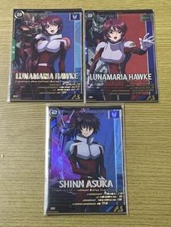 アーセナルベース シン＆ルナマリアのサムネイル