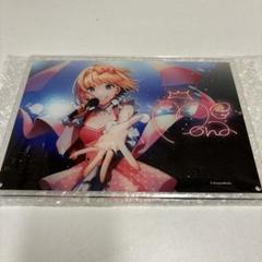 レア#名前だけでも覚えてって下さい mona 発売記念連動購入キャンペーン A賞