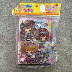 希少 平成 レトロ 女児 ファンシー シール 文房具 当時物 雑貨 まとめ売り 希少 平成 レトロ 女児 ファンシー シール 文房具 当時物 雑貨