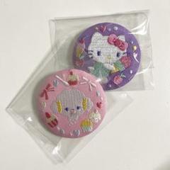 ＊未使用＊ サンリオ SANRIO ハロー キティ こぎみゅん 刺繍缶バッジのサムネイル