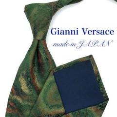 【大特価】Gianni Versace ネクタイ 総柄 緑 赤 茶系 シルク