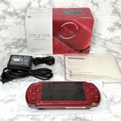 PSP3000 RADIANT RED プレイステーションポータブル