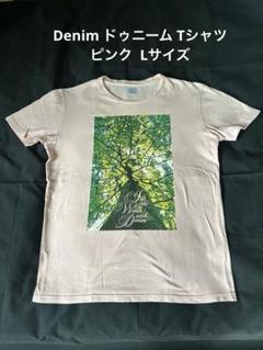 Denim ドゥニームTシャツ ピンク Lサイズ