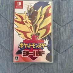 Switch ポケットモンスター　ソード　シールド Amazon.com: Pokemon Sword -Switch [japan import