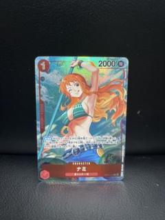 【値下げ×】psa10 ナミ R スーパーパラレル(コミパラ) OP01-016 ワンピースカード ナミ R スーパーパラレル(コミパラ) OP01-016