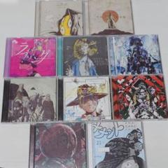 amazarashi CD 13枚セット　中古品 m38334642858_1.jpg?1726472529