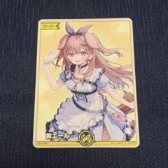 2025年最新】戌神ころね エールの人気アイテム - メルカリ