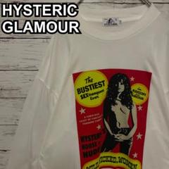 640【即完売品】ヒステリックグラマー♤ビッグロゴ　ヒスガール　長袖ロンT 美品