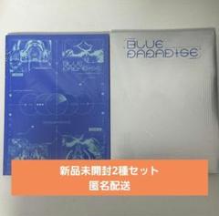 2025年最新】zerobaseoneの人気アイテム - メルカリ