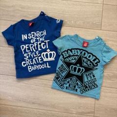 BABYDOLL Tシャツ80㎝✖️2枚セット - メルカリ