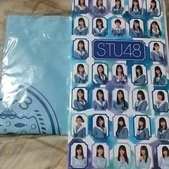 STU48 フォトアルバム ビニールバッグ セット (2019年福袋封入)