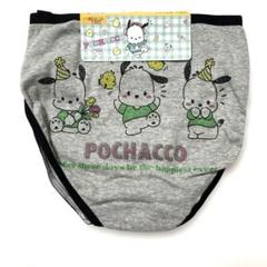 160cm ポチャッコ ショーツ 2枚組 グレー
