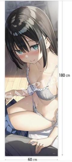 カントク 同人誌の中古 未使用品を探そう メルカリ