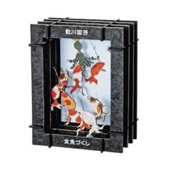 メルカリ便　芸魔隠狐　カラクリバーシ　金トレジャー　美品 すぐ発送 芸魔隠狐 カラクリバーシ 金トレジャー - メルカリ