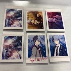 2025年最新】青柳冬弥 ぱしゃこれの人気アイテム - メルカリ