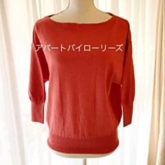 明るいトップス