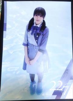 ナナニジ　ポスター１６本まとめ売り　西條和・白沢かなえ・宮瀬玲奈・河瀬詩　他 ナナニジ ポスター16本まとめ売り 西條和・白沢かなえ・宮瀬