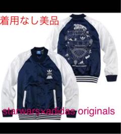 adidas originals starwars スタジャン Mサイズ