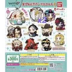 第五人格 結魂者 誕生日グッズ 缶バッジ ポストカード 2025年最新】結魂者の人気アイテム - メルカリ