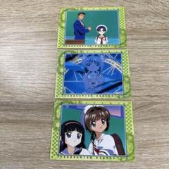 カードキャプターさくら カードダスマスターズ 初版 109 110 111