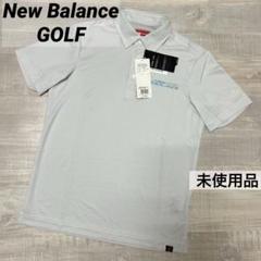 ニューバランスゴルフ★薄手ストレッチ★新品タグ付シャツ【メンズ サイズ4（M）】