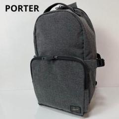 PORTER FUNCTION SLING SHOULDER BAG