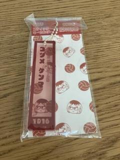 ハイキュー!! 孤爪研磨ジロリスティックキーホルダー
