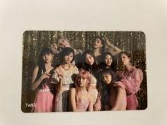 2025年最新】新韓銀行 twiceの人気アイテム - メルカリ