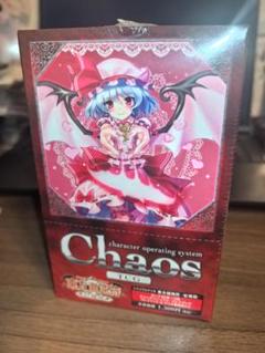 chaos　カオスtcg 最安値 東方Project　蓬莱山輝夜　サイン Chaos TCG カオス東方混沌符蓬莱山輝夜SP サイン