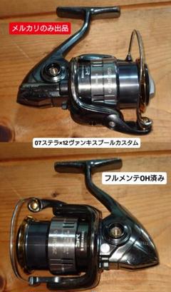 OH済み シマノ SHIMANO 07ステラ ボディ 12ヴァンキスプールのサムネイル