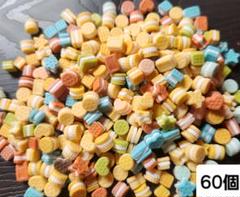 樹脂粘土　ミニチュアクッキーサンド　ランダム　60個　#モフツドハンドメイド