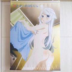 Amazon.co.jp: 妹さえいればいい キャンバスアート 複製 サイン