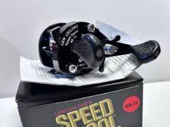2025年最新】スピードスプール lewの人気アイテム - メルカリ