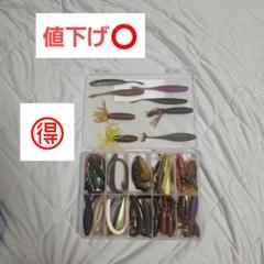 2025年最新】バスルアー引退セットの人気アイテム - メルカリ