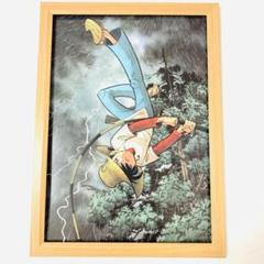 釣りキチ三平 B4サイズ ポスター 額付き 矢口高雄 24 落雷