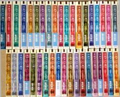 2025年最新】本好きの下剋上 全巻の人気アイテム - メルカリ