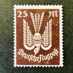 2857 外国切手 ドイツ 古切手 1940年代 2種 未使用 2857 外国切手 ドイツ 古切手 1940年代 2種 未使用