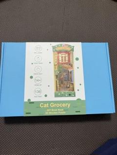Booknook ミニチュア ドールハウス キット DIYクラフト