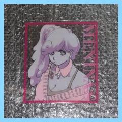2025年最新】ミニーニャ・マカロンの人気アイテム - メルカリ
