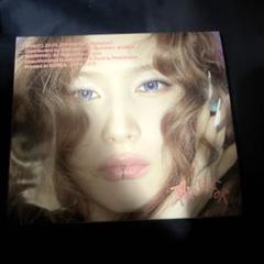 TWICE サナ　デジパック　CD this is for トレカなし