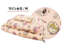 お昼寝布団セット 7点セット 保育園 幼稚園 子供 ディズニー プリンセス