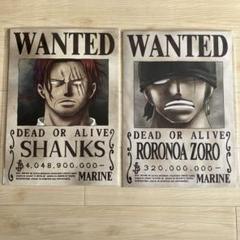 ワンピース WANTED　手配書　カード セット　55枚 ONE PIECE スタッフ【公式】/ Official on X: 