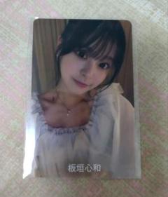 板垣心和 NMB48 2025 June-rd vol.1 生写真 直筆 サイン 板垣心和 NMB48 2025 June-rd vol.1 生写真 6月 コンプ - メルカリ
