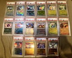 希少 PSA10 16連番】ポケモンカード151 マスターボールミラーset
