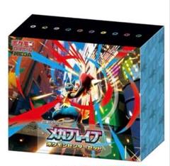 バトルパートナーズ　SAR•AR3枚•RR4枚　まとめてセット 2025年最新】ポケモンカードゲームの人気アイテム - メルカリ